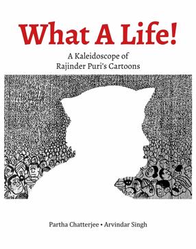 Edited by Partha Chatterjee and Arvindar Singh; 148pp, <span class='webrupee'>₹</span>495; Niyogi Books Edited by Partha Chatterjee and Arvindar Singh; 148pp, <span class='webrupee'>₹</span>495; Niyogi Books