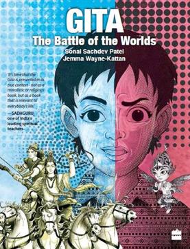 Gita- the Battle of The Worlds