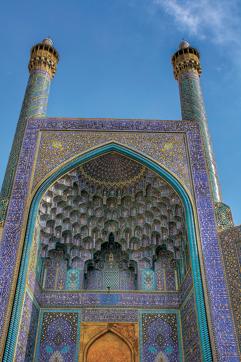 The Imam mosque at Isfahan The Imam mosque at Isfahan