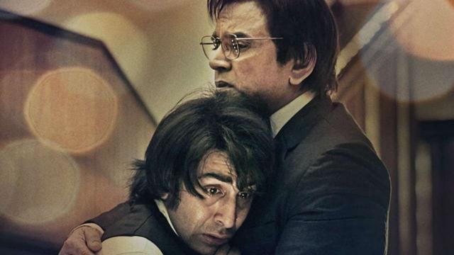 Paresh Rawal and Ranbir Kapoor in Sanju poster. Paresh Rawal and Ranbir Kapoor in Sanju poster.