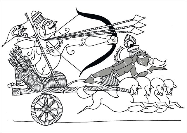 Arjuna cartoon character Royalty Free Vector Image