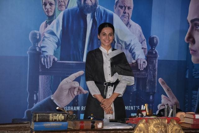 Taapsee Pannu at the trailer launch of Mulk in Mumbai on July 9, 2018. (IANS) Taapsee Pannu at the trailer launch of Mulk in Mumbai on July 9, 2018. (IANS)