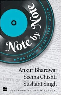 327pp, Rs 499; HarperCollins 327pp, Rs 499; HarperCollins