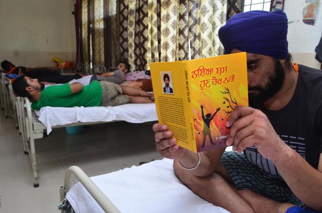 Addicts undergoing treatment at the Swami Vivekanand Government Drug De-addiction and Rehabilitation Centre in Amritsar. (HT Photo) Addicts undergoing treatment at the Swami Vivekanand Government Drug De-addiction and Rehabilitation Centre in Amritsar. (HT Photo)