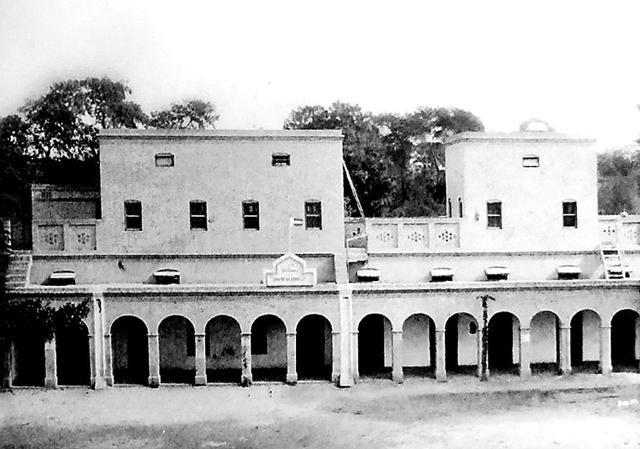 The old building of the college The old building of the college