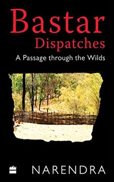 262pp, ₹499; HarperCollins 262pp, ₹499; HarperCollins