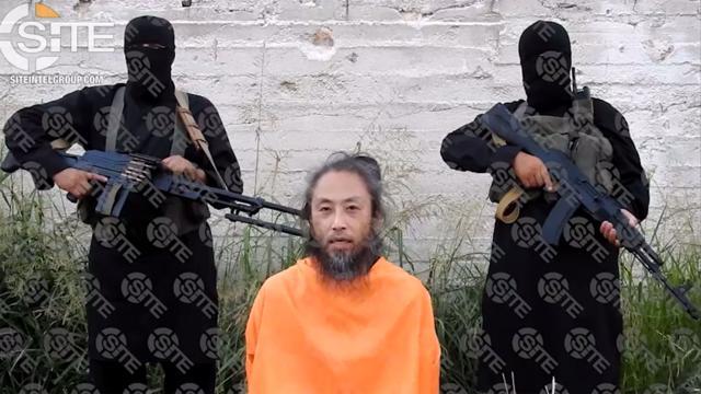 This video image released on July 31, 2018, and provided courtesy of SITE Intelligence Group shows Japanese national, Yasuda Jumpei. (AFP Photo)