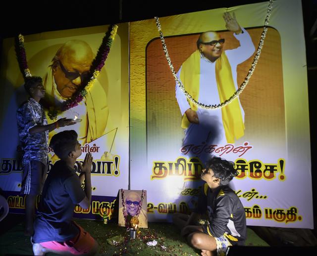 People pay their last respect to DMK chief M Karunanidhi at Rajaji Hall, in Chennai on Wednesday. (PTI) People pay their last respect to DMK chief M Karunanidhi at Rajaji Hall, in Chennai on Wednesday. (PTI)
