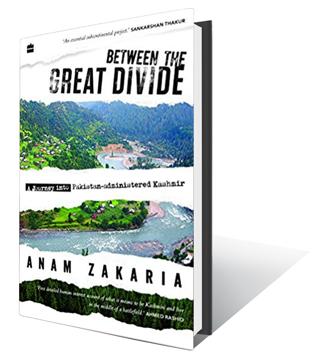 282pp, ₹599; HarperCollins 282pp, ₹599; HarperCollins