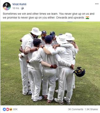 India trail England 2-0 in the five match series. (Facebook)