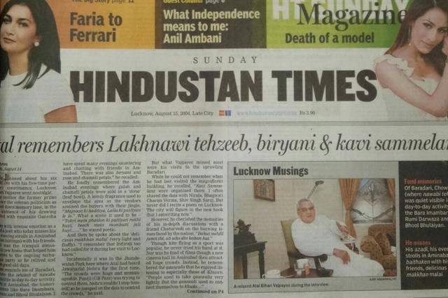 Hindustan Times’ Lucknow edition on August 15, 2004. Hindustan Times’ Lucknow edition on August 15, 2004.