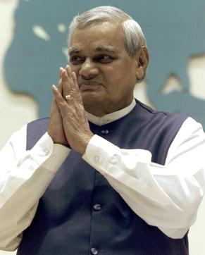 The late Atal Bihari Vajpayee. (REUTERS) The late Atal Bihari Vajpayee. (REUTERS)