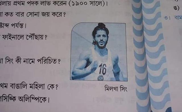 Farhan Akhtar, who essayed the role of Singh in the 2013 biopic ‘Bhaag Milkha Bhaag’, took to Twitter to point out that a still from the film had been incorrectly used in the book . (Lyfe Ghosh Twitter) Farhan Akhtar, who essayed the role of Singh in the 2013 biopic ‘Bhaag Milkha Bhaag’, took to Twitter to point out that a still from the film had been incorrectly used in the book . (Lyfe Ghosh Twitter)