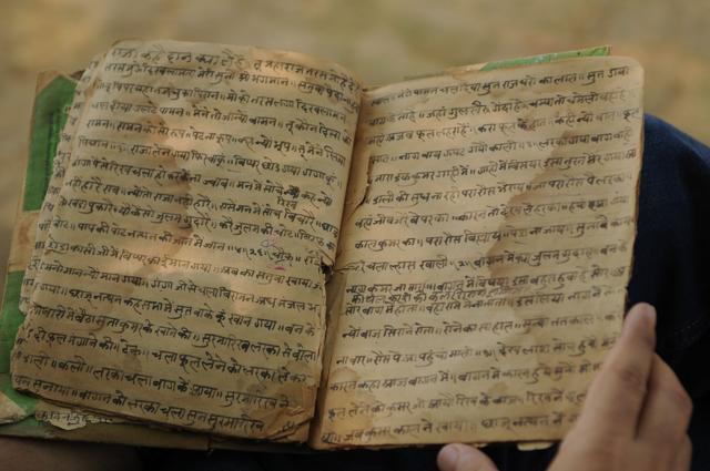 A villager shows a notebook of Banchari songs, one of the rare manuscripts of the art. (Parveen Kumar / HT Phot o) A villager shows a notebook of Banchari songs, one of the rare manuscripts of the art. (Parveen Kumar / HT Phot o)