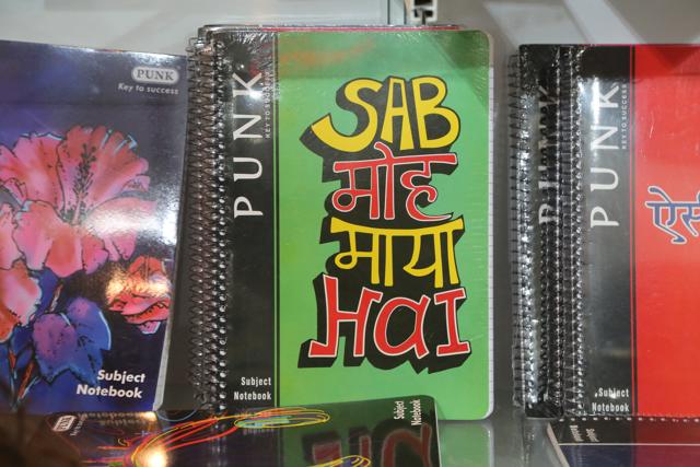 What better than to say it with a notebook cover? Price: 
₹75; Stall: H7B-6B. (PHOTO: AMAL KS/HT)