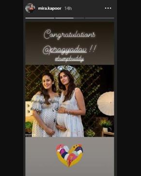 Mira Rajput with her ‘bump buddy’ Pragya Yadav.
