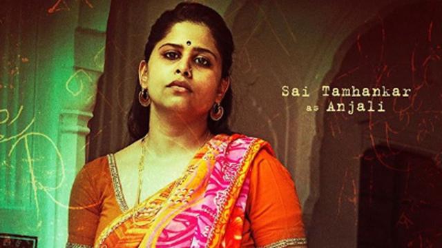 Actor Sai Tamhankar in a still from the film, Love Sonia Actor Sai Tamhankar in a still from the film, Love Sonia