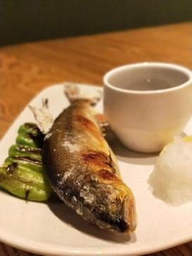 Salt baked whole fish is part of the Omakase experience Salt baked whole fish is part of the Omakase experience