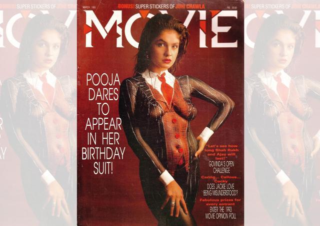 Pooja Bhatt on the cover of Movie magazine Pooja Bhatt on the cover of Movie magazine