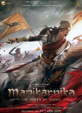 The first poster of Manikarnika was unveiled on August 15.