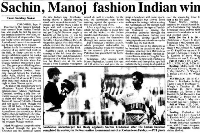 Article image Article image