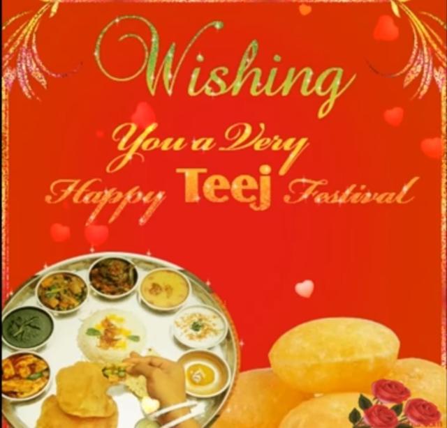 Happy Hartalika Teej 2018 (Youtube) Happy Hartalika Teej 2018 (Youtube)