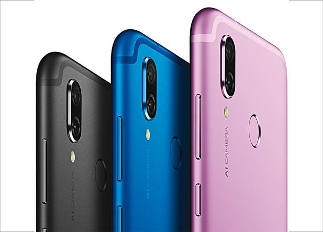 The Honor Play is a true gamer’s performance phone The Honor Play is a true gamer’s performance phone