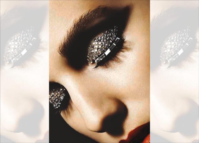 Disco ball eyes Disco ball eyes