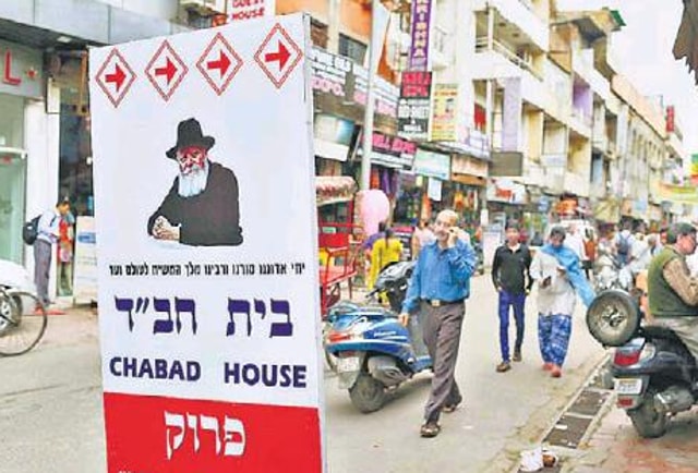 The Chabad House in New Delhi’s Paharganj Main Market. (HT Photo )