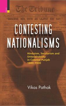 266pp, ₹1495; Primus Books 266pp, ₹1495; Primus Books