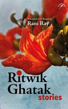 ₹350; Niyogi Books ₹350; Niyogi Books