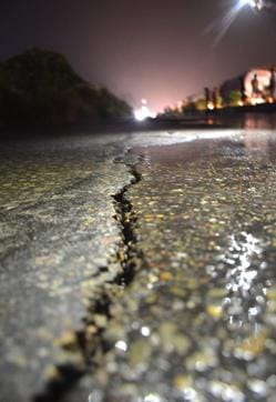 A crack emerged on Amravati-Kalka stretch on Panchkula-Shimla highway. A crack emerged on Amravati-Kalka stretch on Panchkula-Shimla highway.