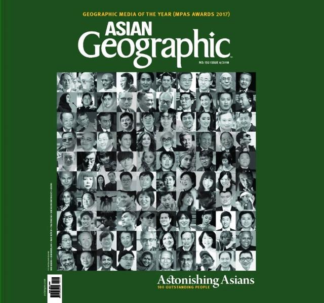 Article image Article image
