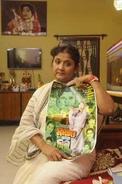 Sita Ghosh with a poster of the play. She has played the role of Mamata Banerjee twice earlier, once during the Singur-Nandigram struggle and once just after she assumed power in West Bengal. (Samir Jana) Sita Ghosh with a poster of the play. She has played the role of Mamata Banerjee twice earlier, once during the Singur-Nandigram struggle and once just after she assumed power in West Bengal. (Samir Jana)