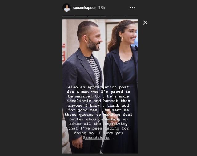 Sonam shared this picture with husband Anand Ahuja. (Instagram)
