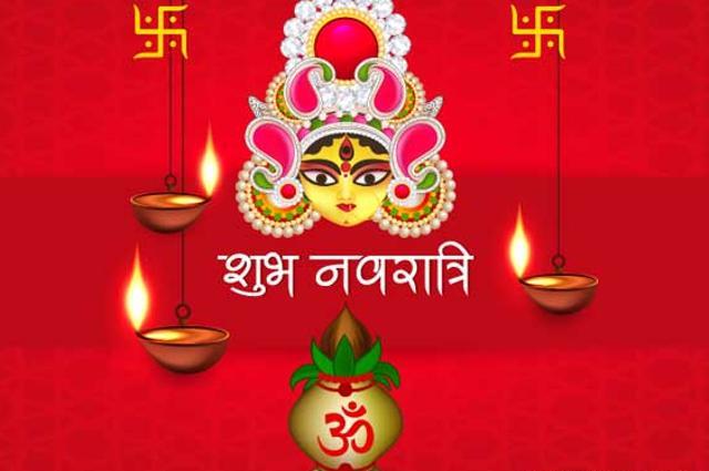 Happy Navratri 2018 (Courtesy: Dgreetings.com)