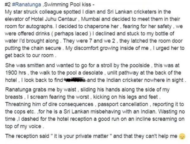 The Facebook post in which Arjuna Ranatunga has been accused of sexual harassment (Facebook Screenshot)
