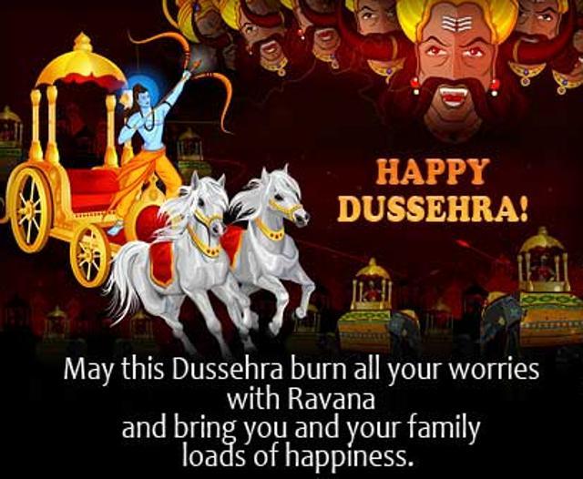 Happy Dussehra 2018. (Courtest: dgreetings.com) Happy Dussehra 2018. (Courtest: dgreetings.com)