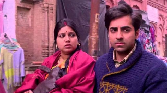 Dum Laga Ke Haisha Dum Laga Ke Haisha