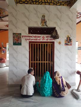 The temple. The temple.