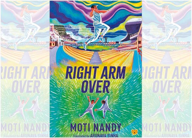 A great read for all cricket lovers