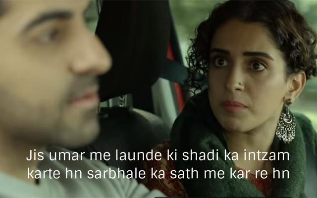 No pregnant pause, these 5 Badhaai Ho dialogues will have you laughing ...