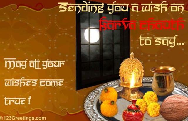 Best wishes this Karwa Chauth (123greetings.com)