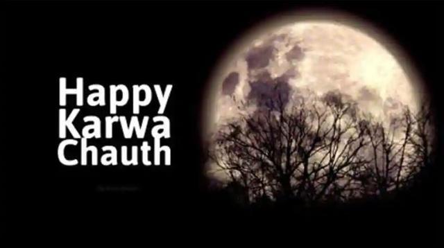 Happy Karwa Chauth (123greetings.com)