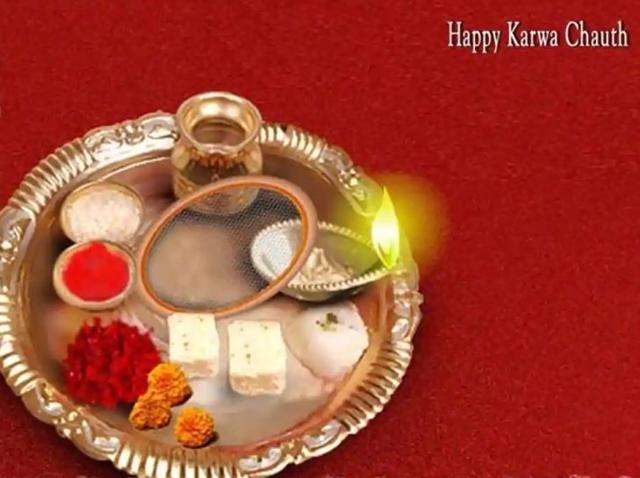 Happy Karwa Chauth (123greetings.com)