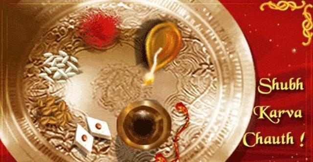 Karwa Chauth 2018 wishes (123greetings.com)