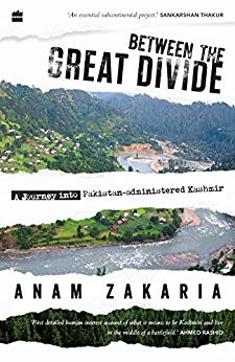 320pp,  ₹599; HarperCollins