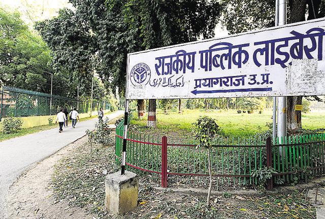 On October 19, 2018, the Adityanath-led BJP government changed the name of Allahabad to Prayagraj. The change in signage outside the Allahabad Government Public Library in Alfred Park, (official name Chandrashekhar Azad Park). (Amal KS/HT PHOTO)