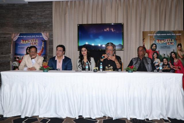 Actor Shakti Kapoor addresses at a press conference regarding his upcoming film Rangeela Raja accompanied by Pahlaj Nihalani and co-stars Govinda and Mishika Chourasia in Mumbai. (IANS) Actor Shakti Kapoor addresses at a press conference regarding his upcoming film Rangeela Raja accompanied by Pahlaj Nihalani and co-stars Govinda and Mishika Chourasia in Mumbai. (IANS)