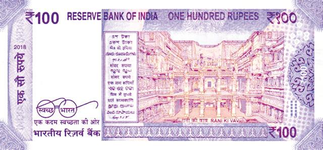 A photo of the new ₹100 note which has a motif of the 11th century stepwell on the reverse side. (HT Photo) A photo of the new ₹100 note which has a motif of the 11th century stepwell on the reverse side. (HT Photo)